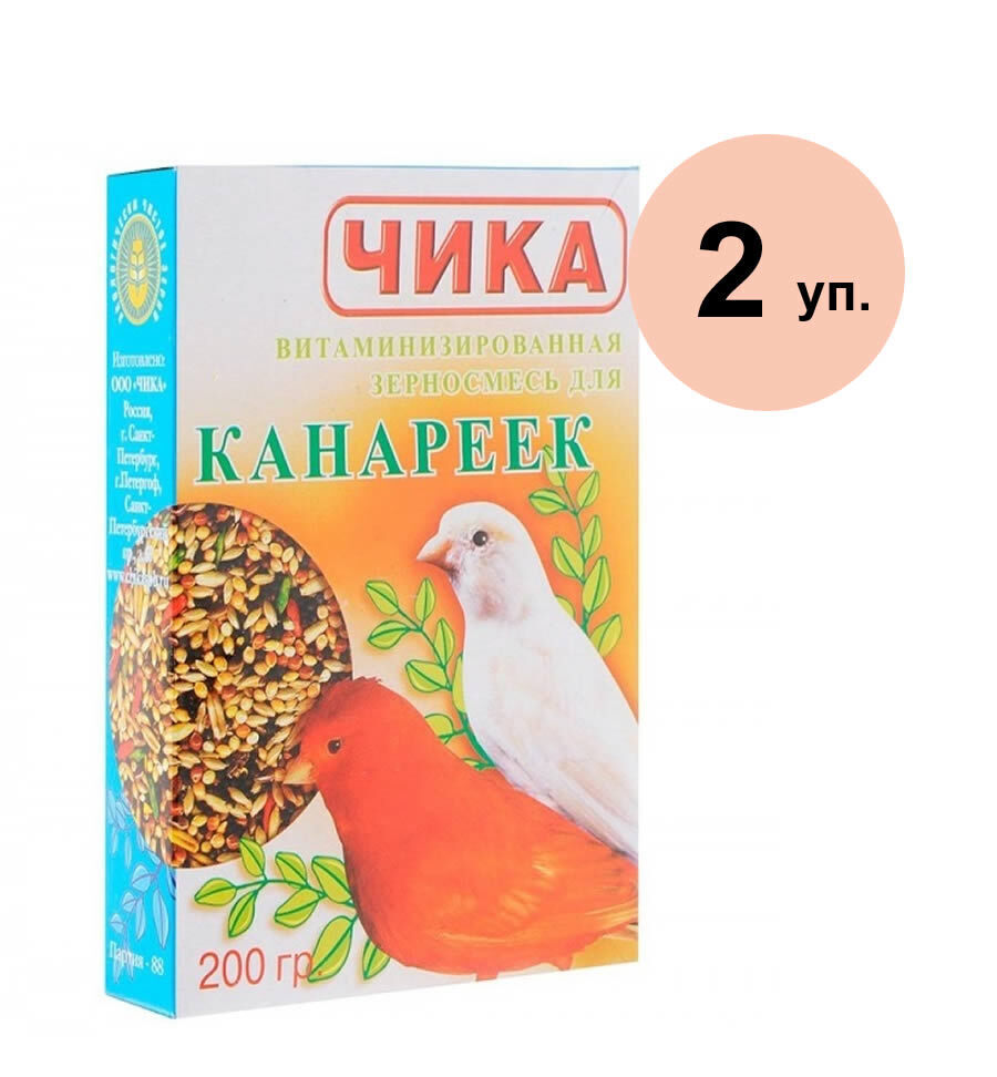 Корм Для Канареек Купить В Интернет Магазине