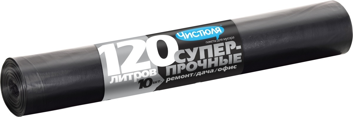 ЧистюляМешкидлямусора120л