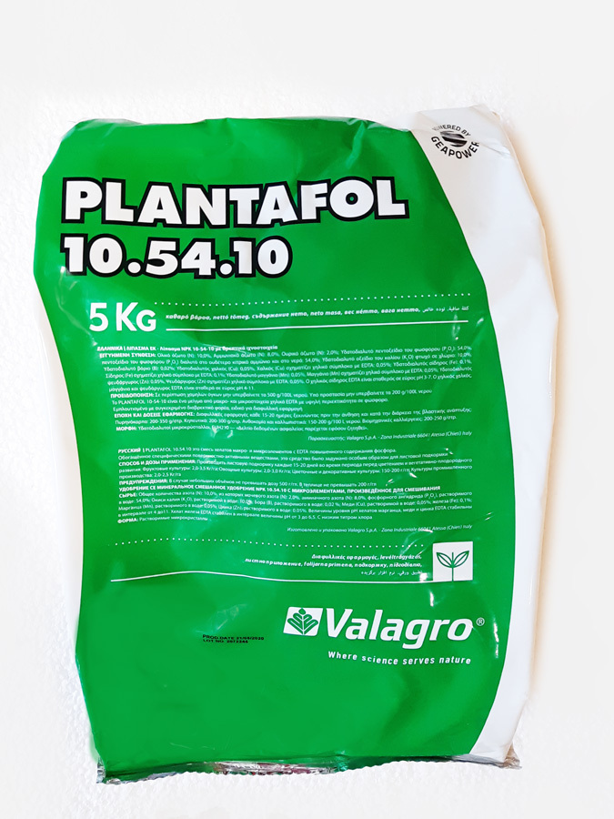 valagro-plantafol-10-54-10