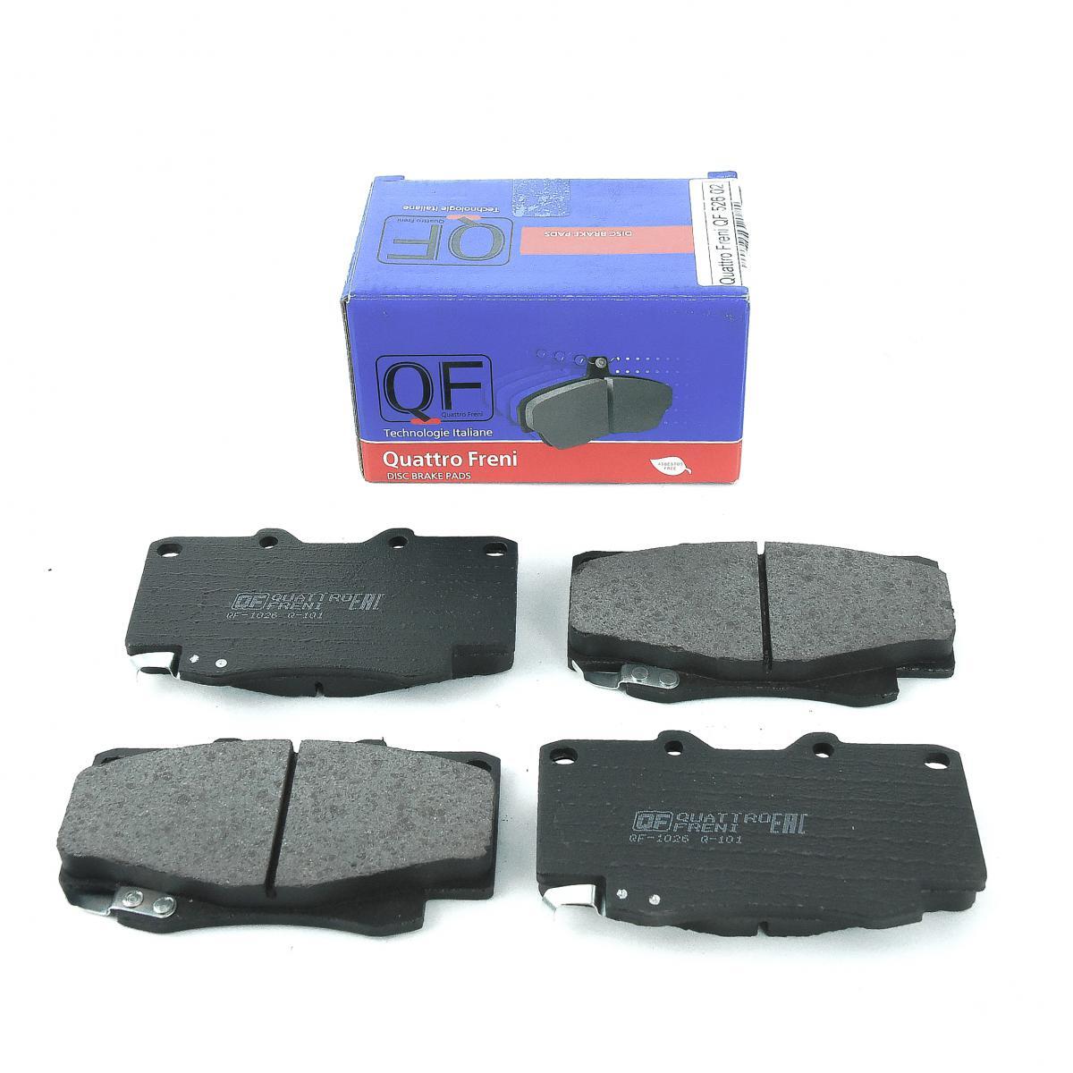 Тормозные колодки quattro freni. Кватро френи колодки. Фирма quattro freni колодки. Кватро френи колодки. Audi a6 allroad quattro тормозные передние накладки.