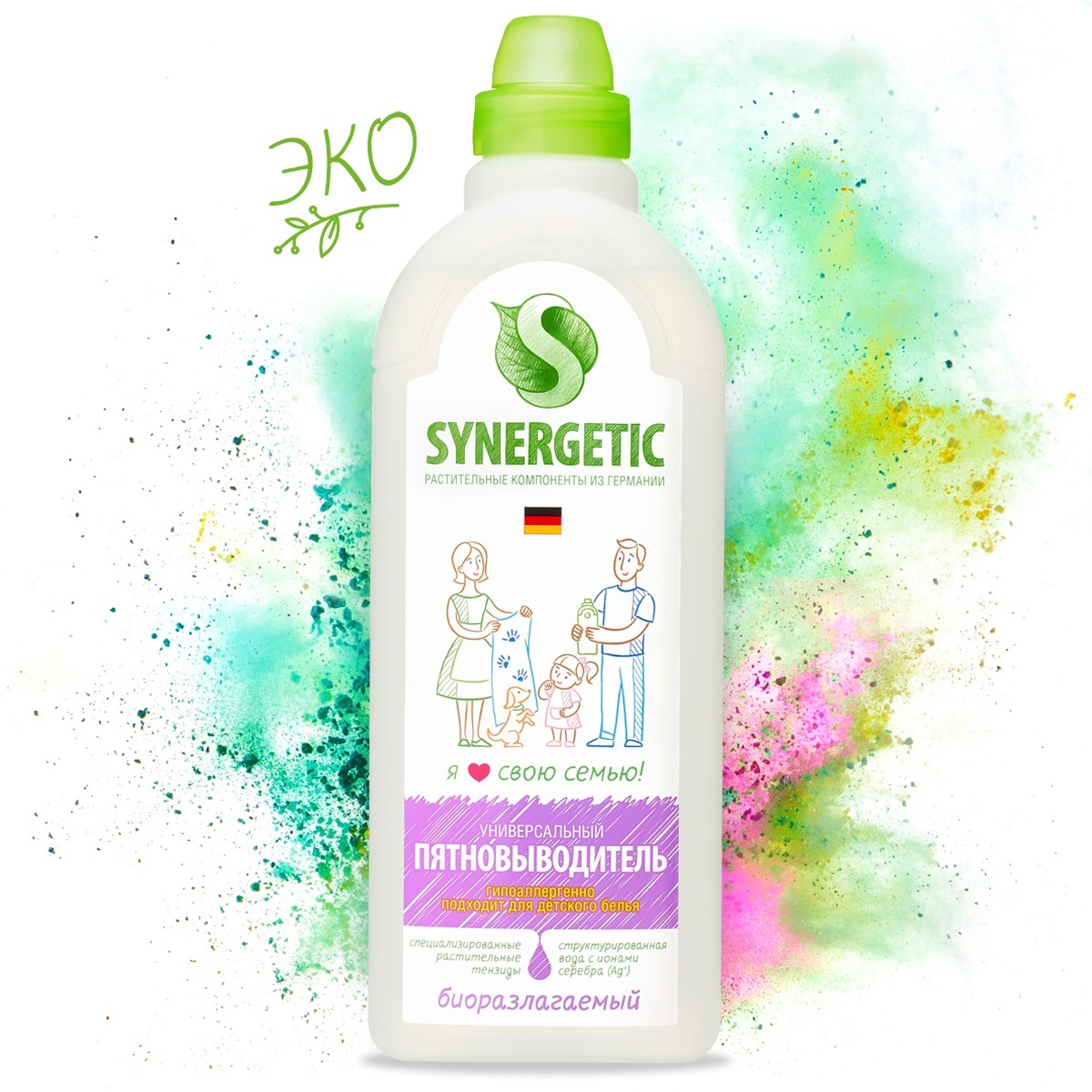 Характеристики Пятновыводитель для одежды SYNERGETIC, гипоаллергенный ...