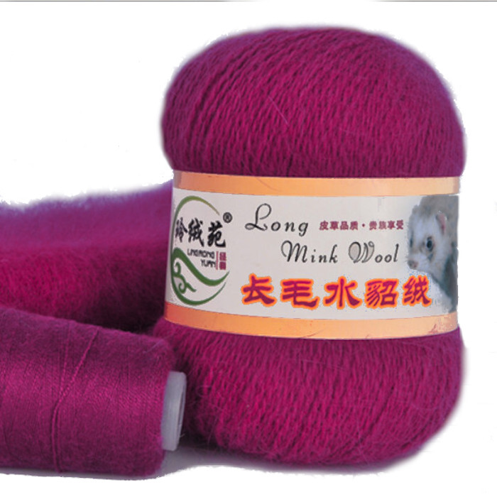 Пряжа Long Mink Wool Пух норки 50г, 350м (цвет 15 цикламен), 5шт ...