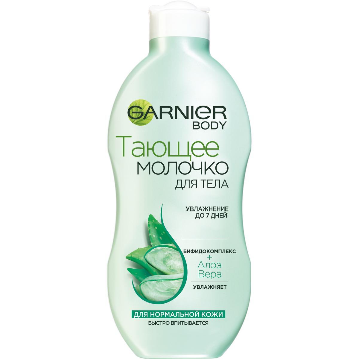 Garnier Увлажняющее тающее молочко <b>для</b> <b>тела</b> с Алоэ вера, для нормальной кож...