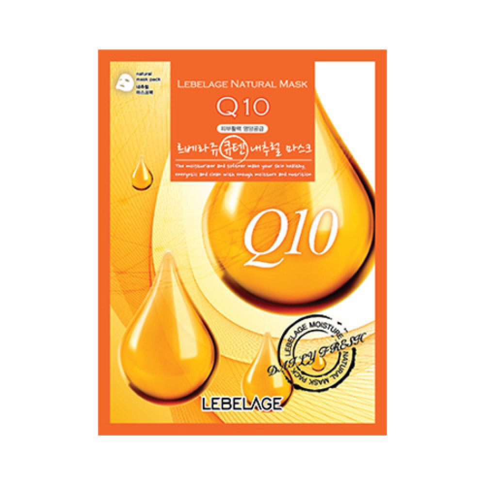Тканевая маска для лица с коэнзимом coenzyme q10 ultra hydrating essence mask. 3w clinic fresh coenzyme q10 mask sheet. 3w тканевая маска для лица, коэнзим q 10 "fresh coenzyme q 10 mask sheet". Coenzyme q10 - коэнзим маска ekel. Juno jluna тканевая маска салфетка для всех типов кожи лица (коэнзим q10) 25г.