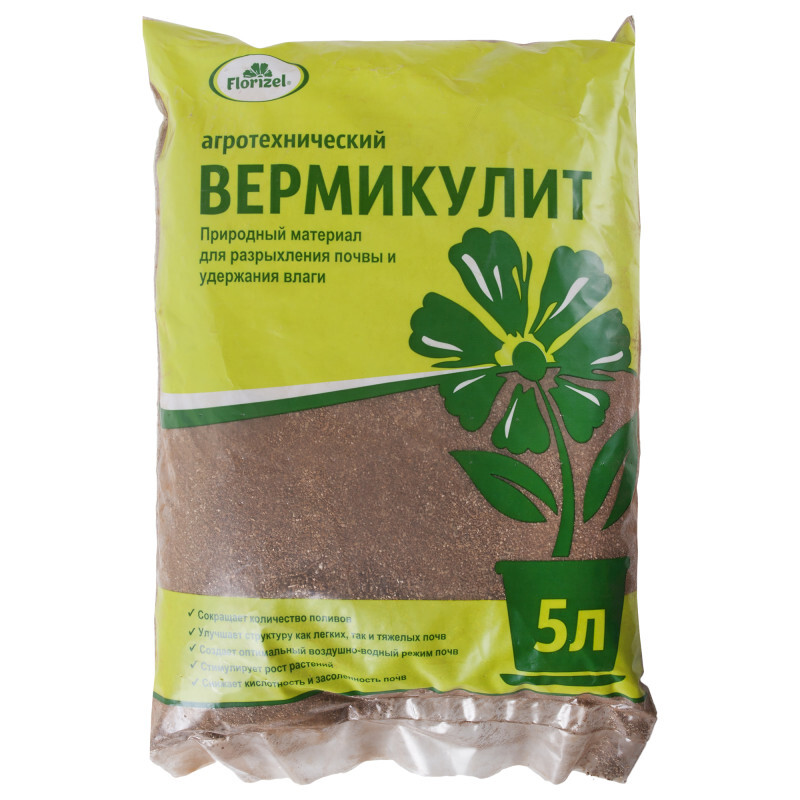 Купить Красный Вермикулит В Интернет Магазине