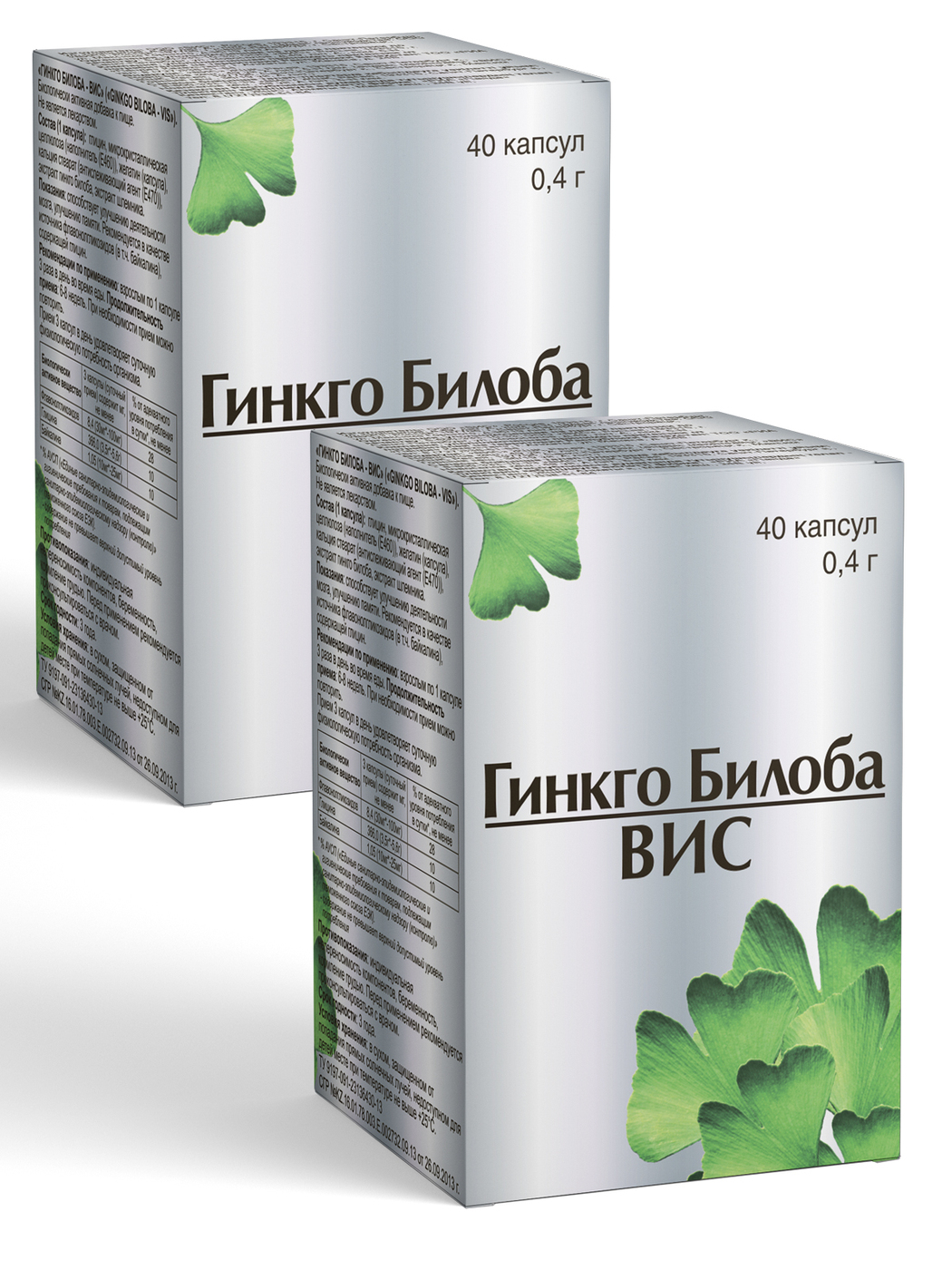 Гинкго билоба отзывы. Гинкго билоба-ВИС капс. N40. Гинкго билоба ВИС капс № 40. Гинкго билоба ВИС капс. 400 Мг №40. Гинкго билоба ВИС капс. 250 Мг №40.