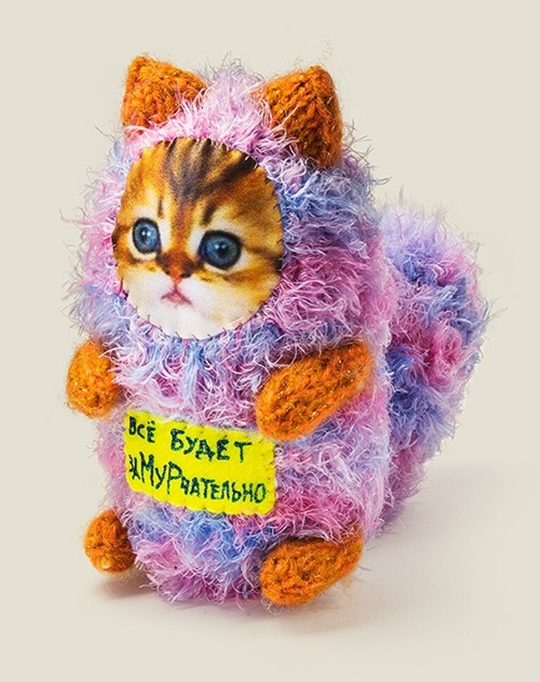 Купи кот