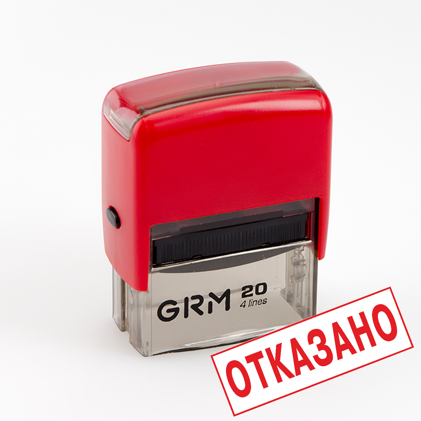 Штамп на автоматической оснастке 38х14 мм "ОТКАЗАНО" — купить в ...