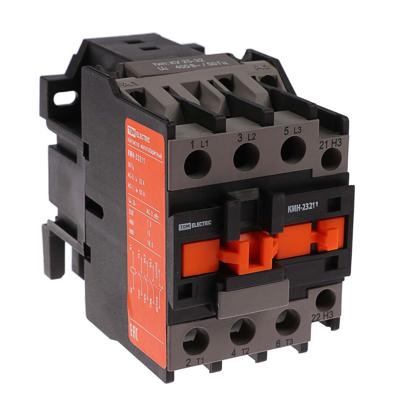 пускатель нормально разомкнутый