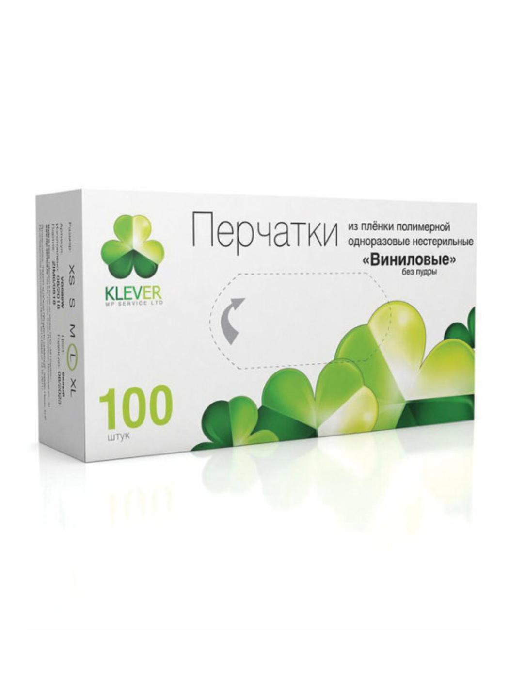 Imedicall Ru Интернет Магазин Отзывы