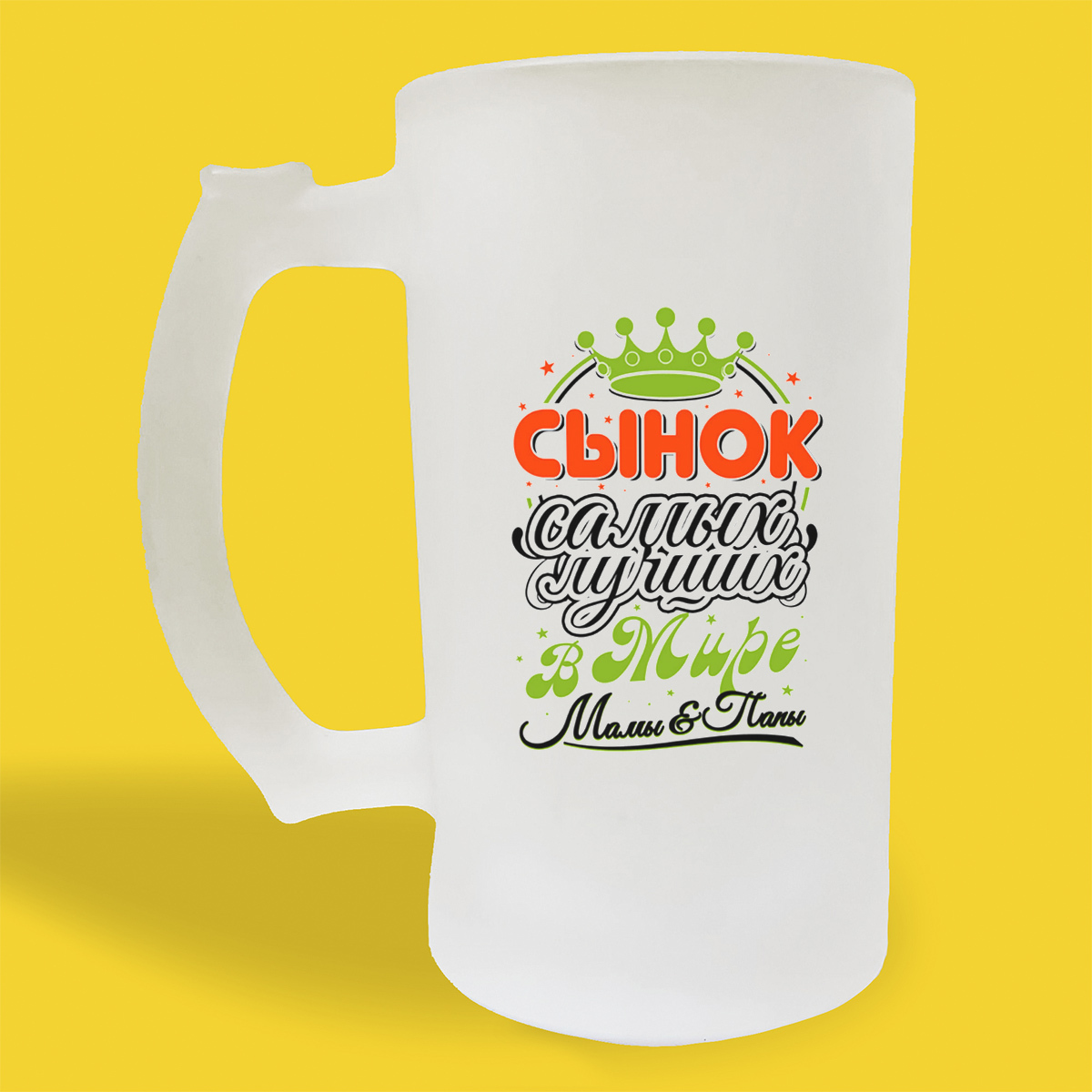 Пап 500. Пап 500. Термос командор 500. Кружка папе оригинальная магазин. Термос командор, 0.