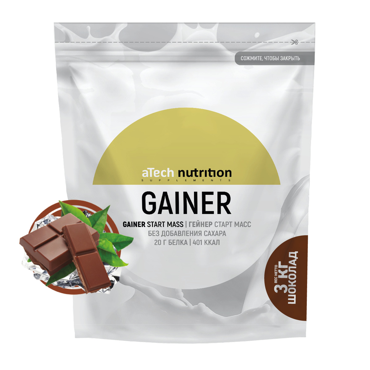 гейнер atech nutrition gainer. гейнер старт масс 3кг. Gainer start mass. Atechn gainer start mass 1000 г шоколад. Atechn gainer start mass 5000 г шоколад.