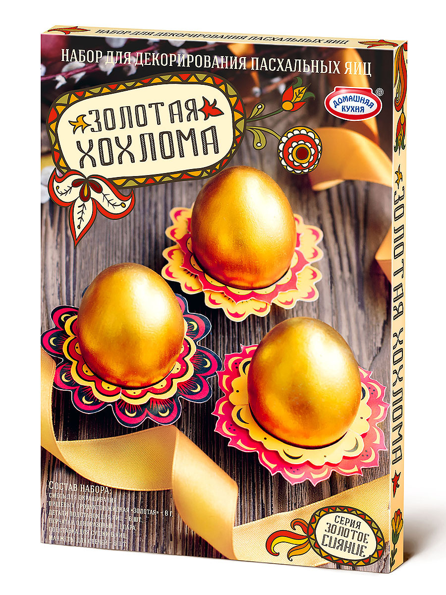 Магазины Золотое Сияние