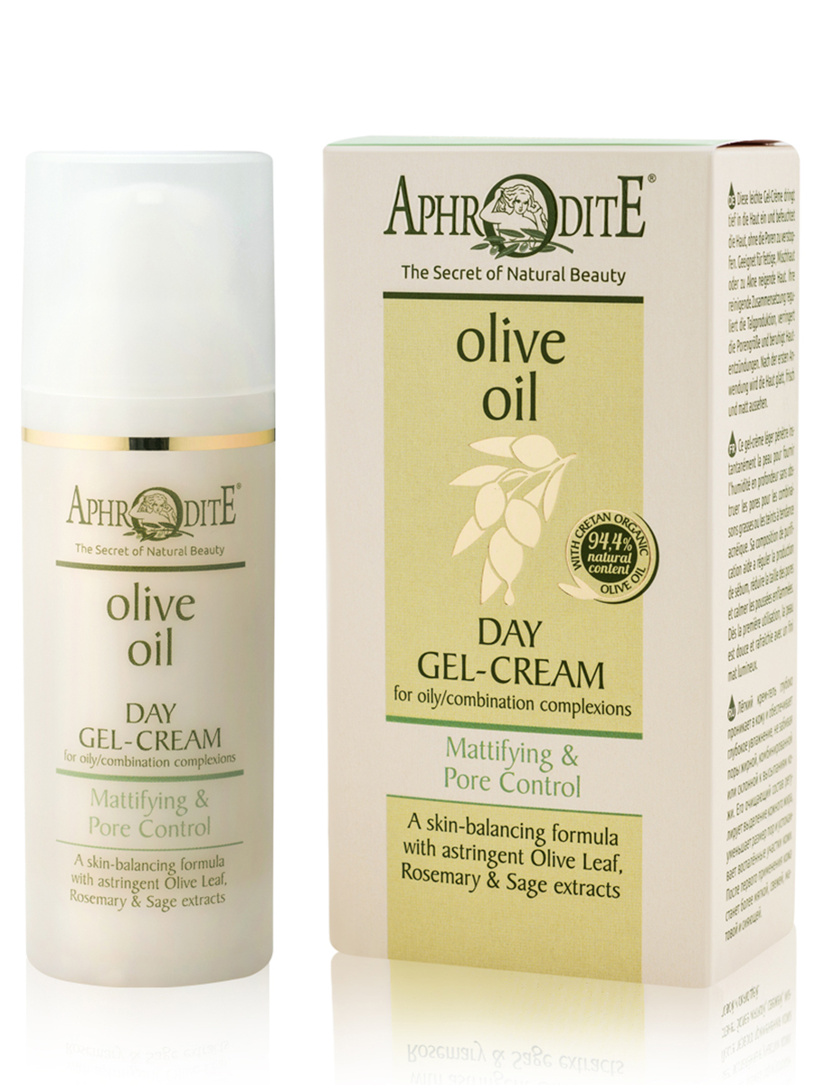 Греческая Косметика Macrovita Купить В Спб