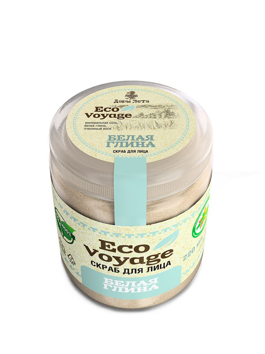 Скраб отзывы. Глиняный скраб для лица. Riche coffee bean scrub. Лучшие скрабы для тела. Скраб отзывы.