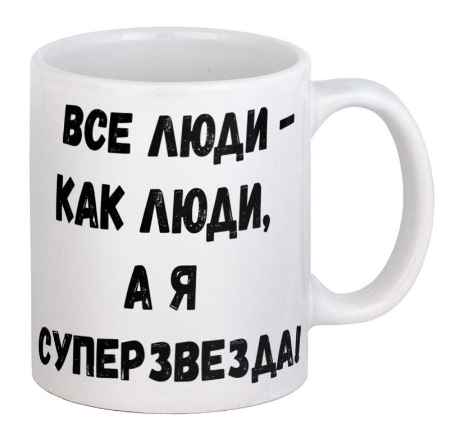 Бигарми Бай Интернет Магазин