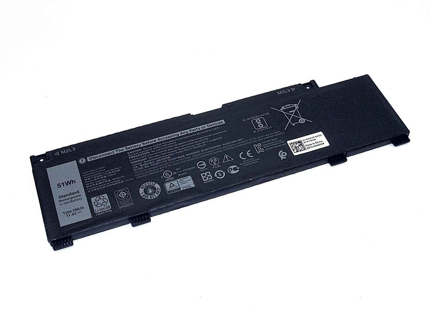 Аккумуляторная батарея для ноутбука Dell G3 15 3590 (266J9) 11.4V 4255mAh