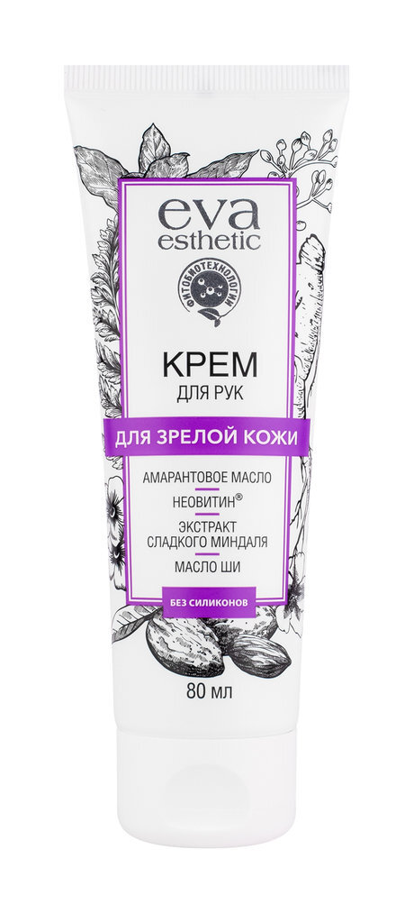 EVA ESTHETIC Крем для рук для зрелой кожи, 80 мл — купить в интернет ...