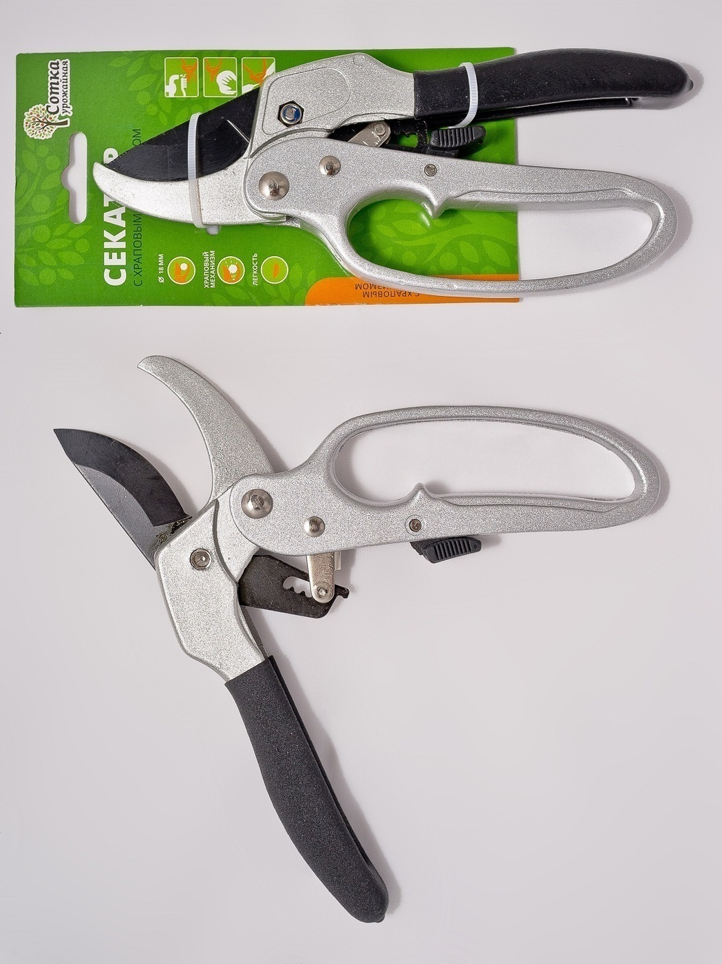 Секатор mr. Секатор mr. Озон секаторы с храповым механизмом. Озон секаторы с храповым механизмом. Секатор черно зеленый.