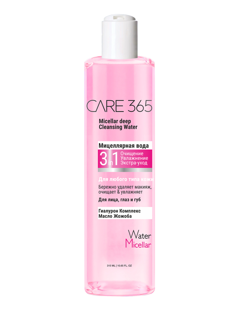 CARE 365 Мицеллярная вода для снятия макияжа средство для всех типов ...