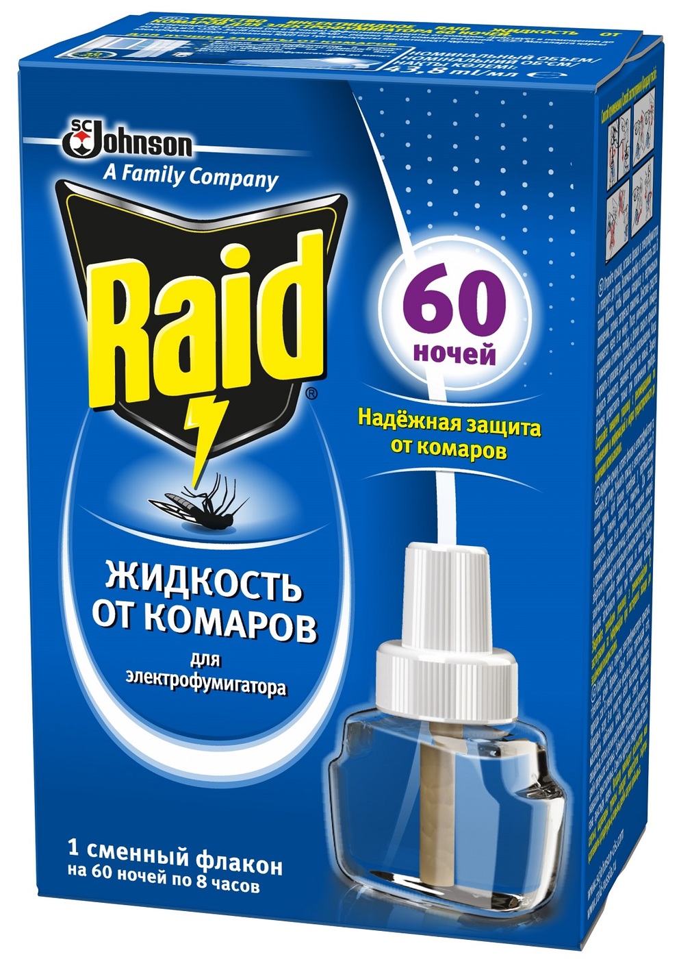 RaidотНасекомых