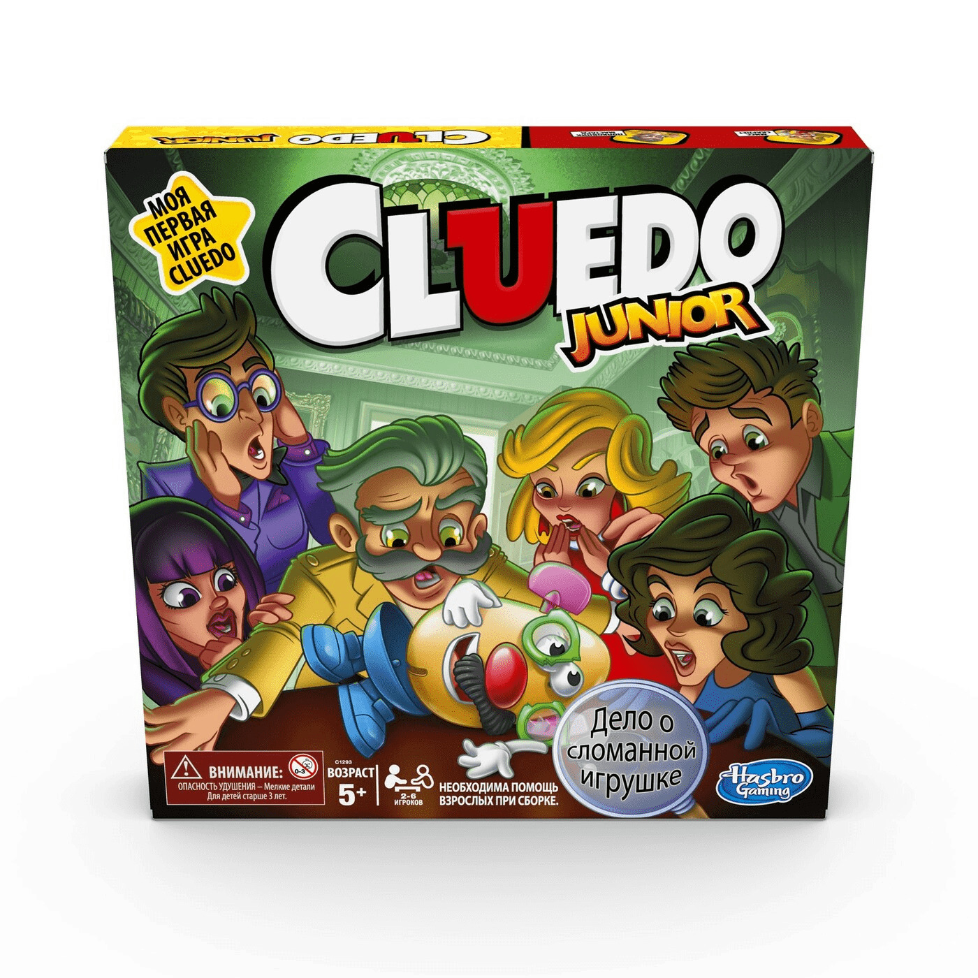 Настольная игра Hasbro Games Cluedo (Клуэдо) Junior 