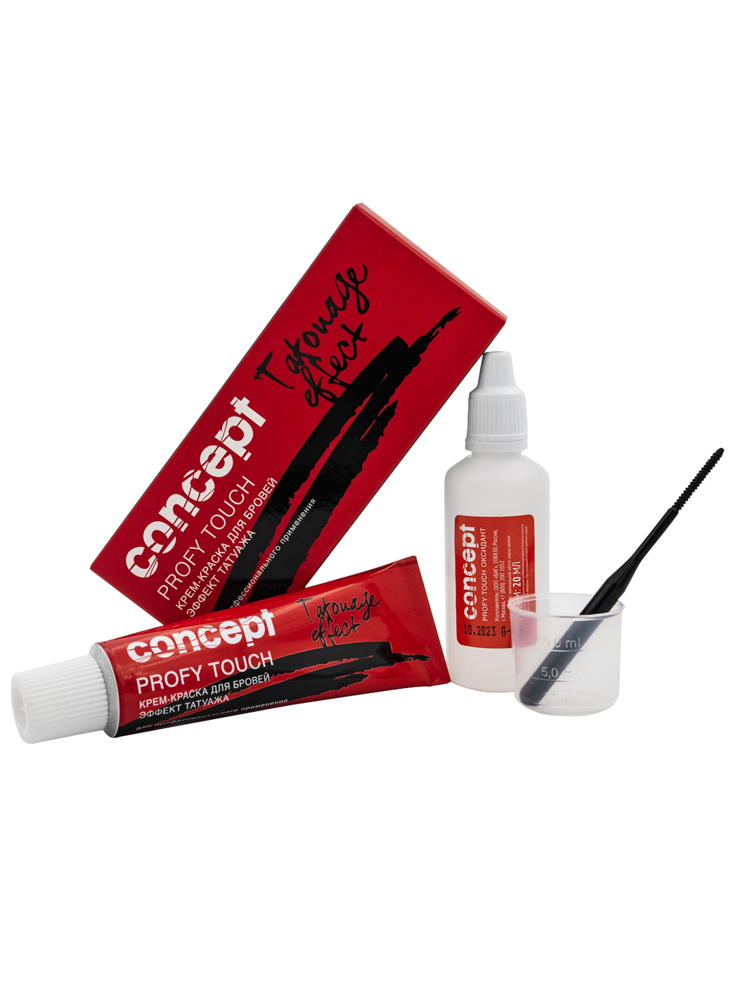 Краска для бровей концепт с эффектом татуажа. Concept profy touch для бровей графит. Графит эффект татуажа 30+20 мл крем краска для бровей с эффектом татуажа. Краска для бровей консепт. Краска для бровей, коричневый - эффект татуажа / profy touch 30 + 20 мл.