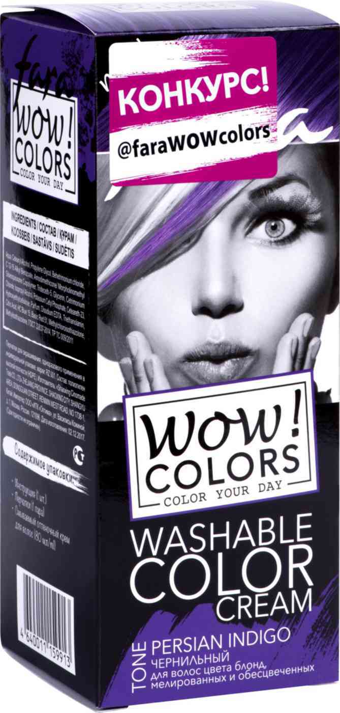 Colors отзывы. Краска fara wow Colors. Краска fara wow Colors красный. Фара wow Colors оттеночный крем. Крем краска для волос fara wow Colors.