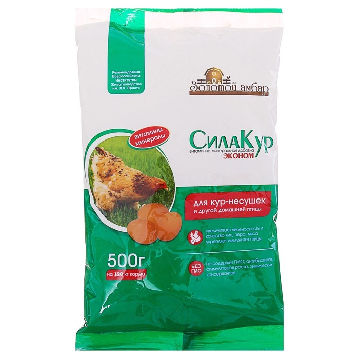 Премикс "Сила кур Эконом", для кур-несушек и другой домашней птицы, 500 ...