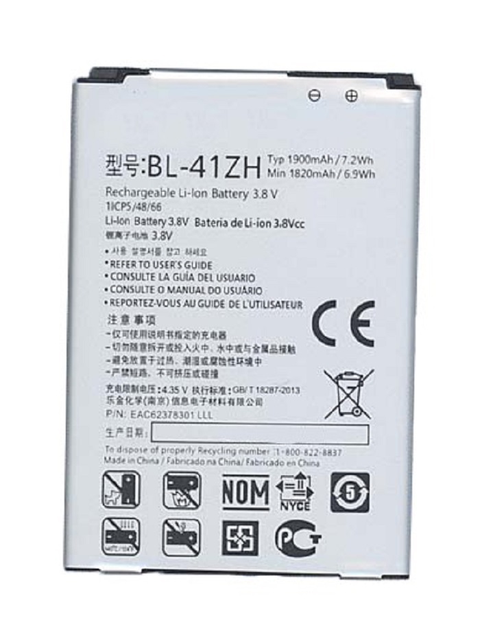 Аккумуляторная батарея BL-41ZH для LG L Fino D295, LG X220DS