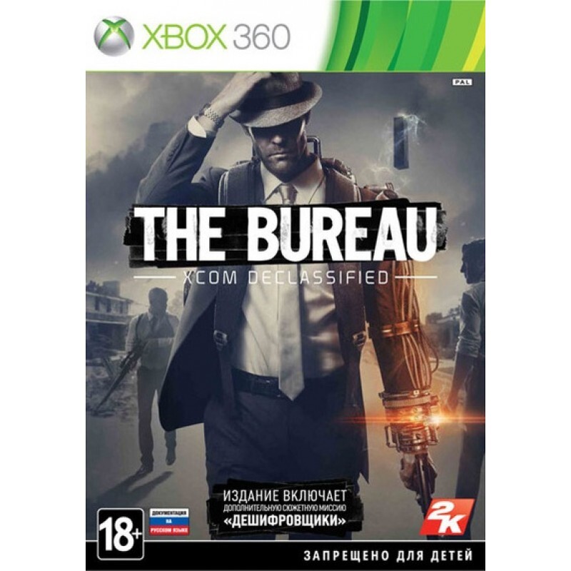 Игра The Bureau: XCOM Declassified (XBox 360, Английская версия)