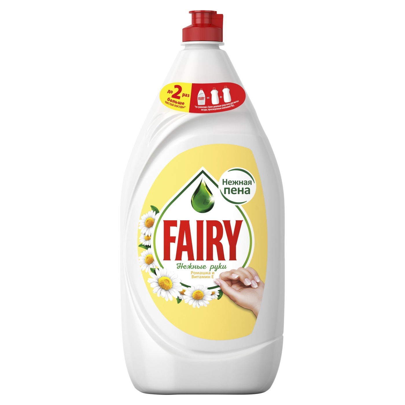 Фейри для мытья посуды. Средство д/посуды fairy сочный лимон 450мл. фейри средство для посуды 450мл &quot;сочный лимон&quot;. для мытья посуды fairy сочный лимон 900 мл.. средство для мытья посуды fairy 900 мл.