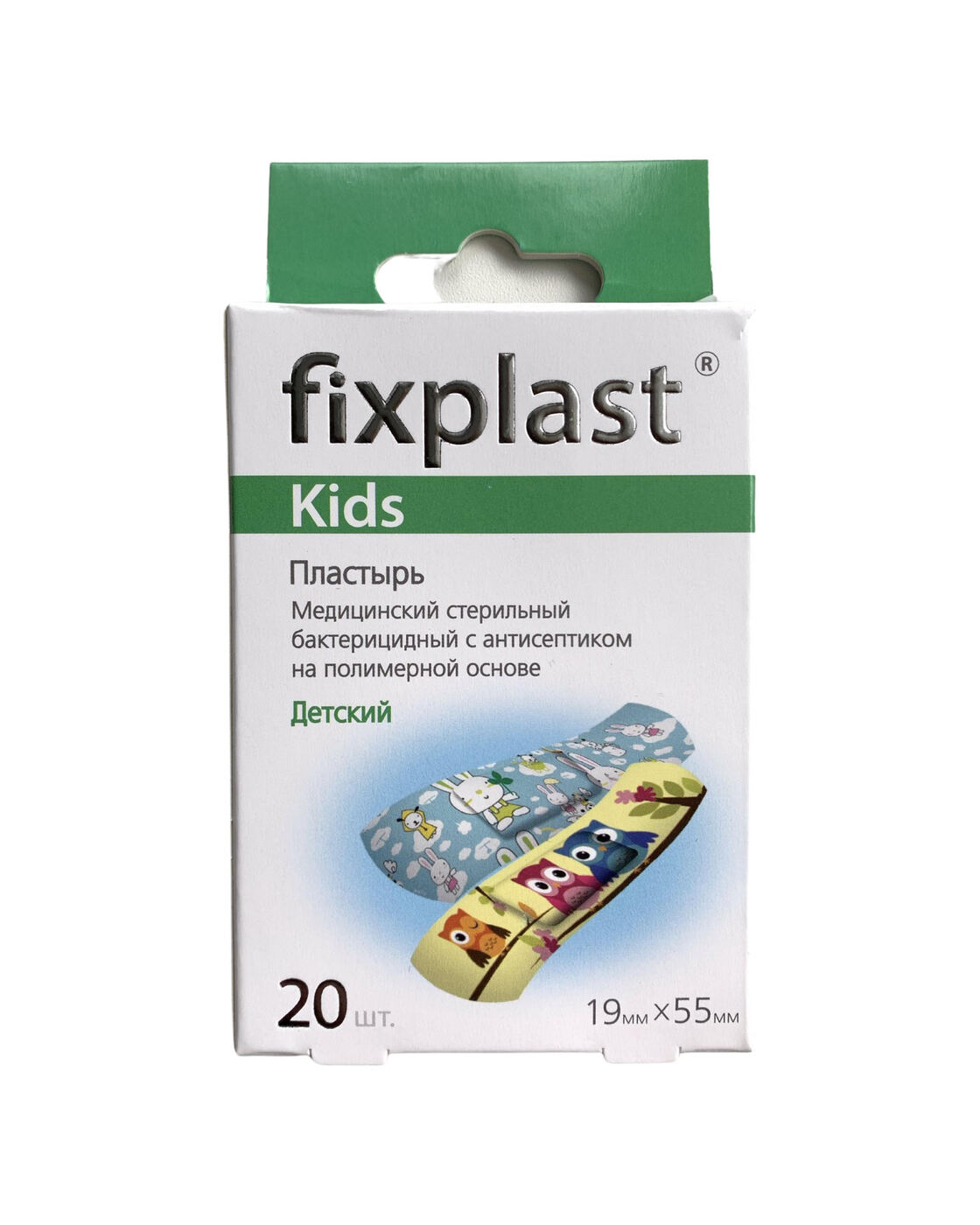 Fixplast Fixplast