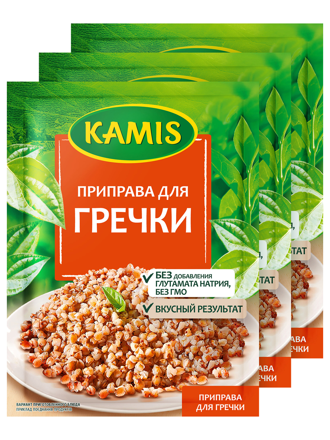 Kamis Приправа для гречки 20 гр по 3 шт, универсальный набор сухих ...