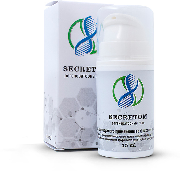 Профессиональное косметическое регенерирующее средство SECRETOM гель ...