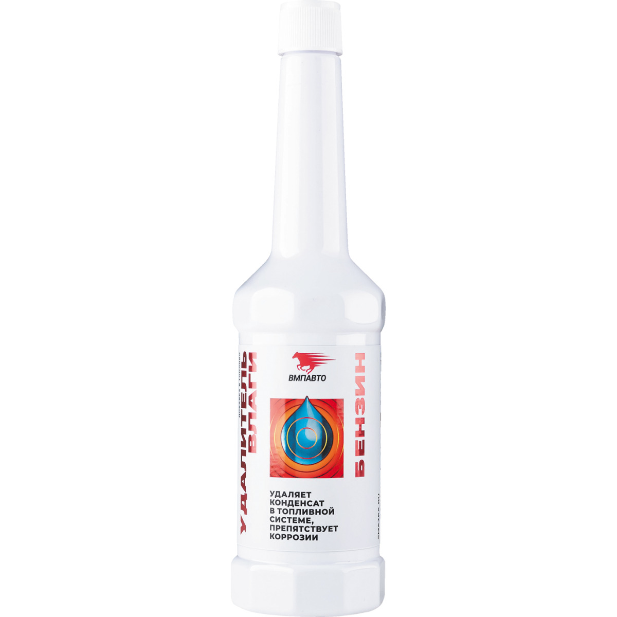 Удалитель влаги для бензинового топлива ВМПАВТО, 150 мл флакон — купить ...