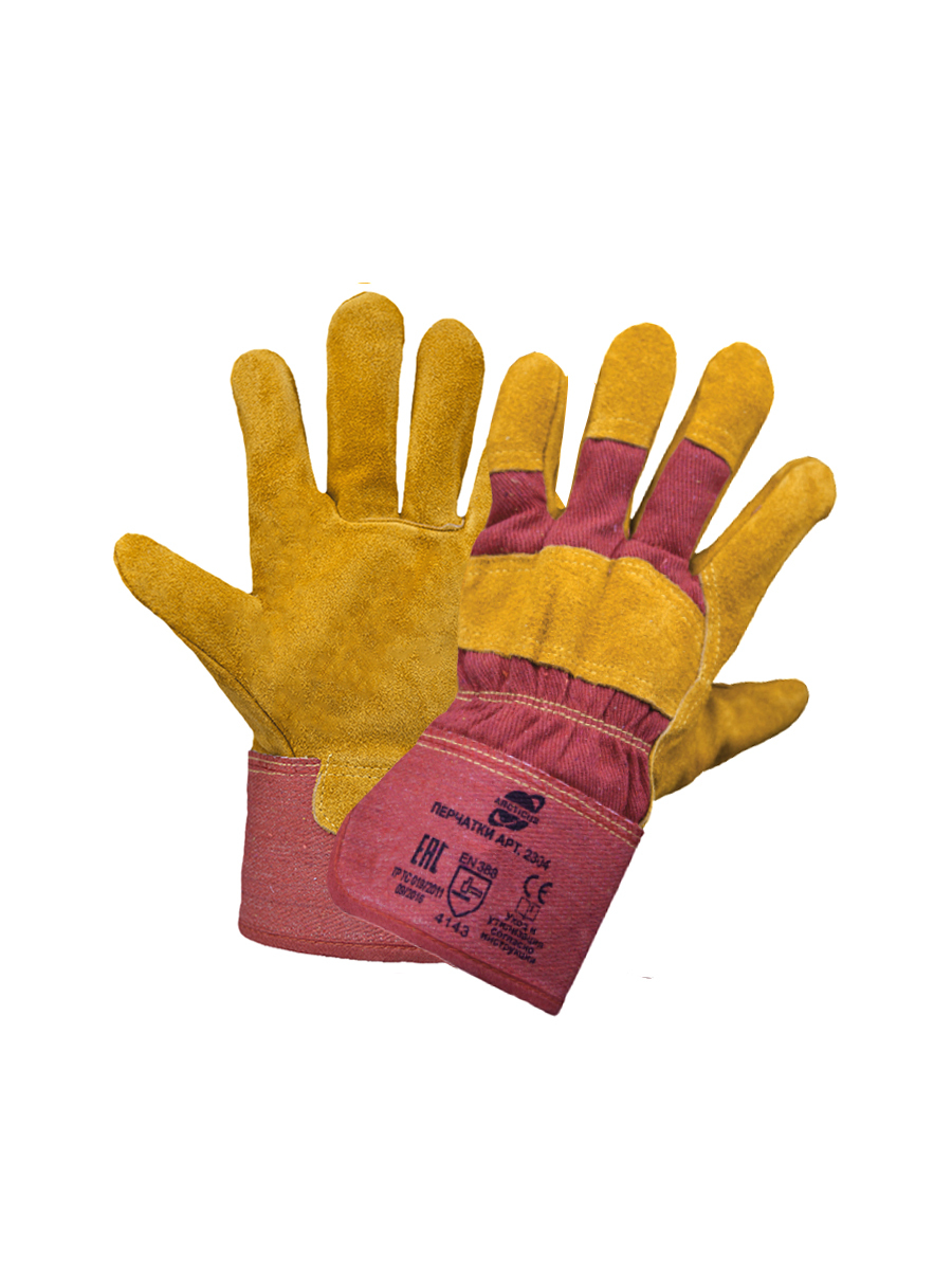 sleevemate fire gloves