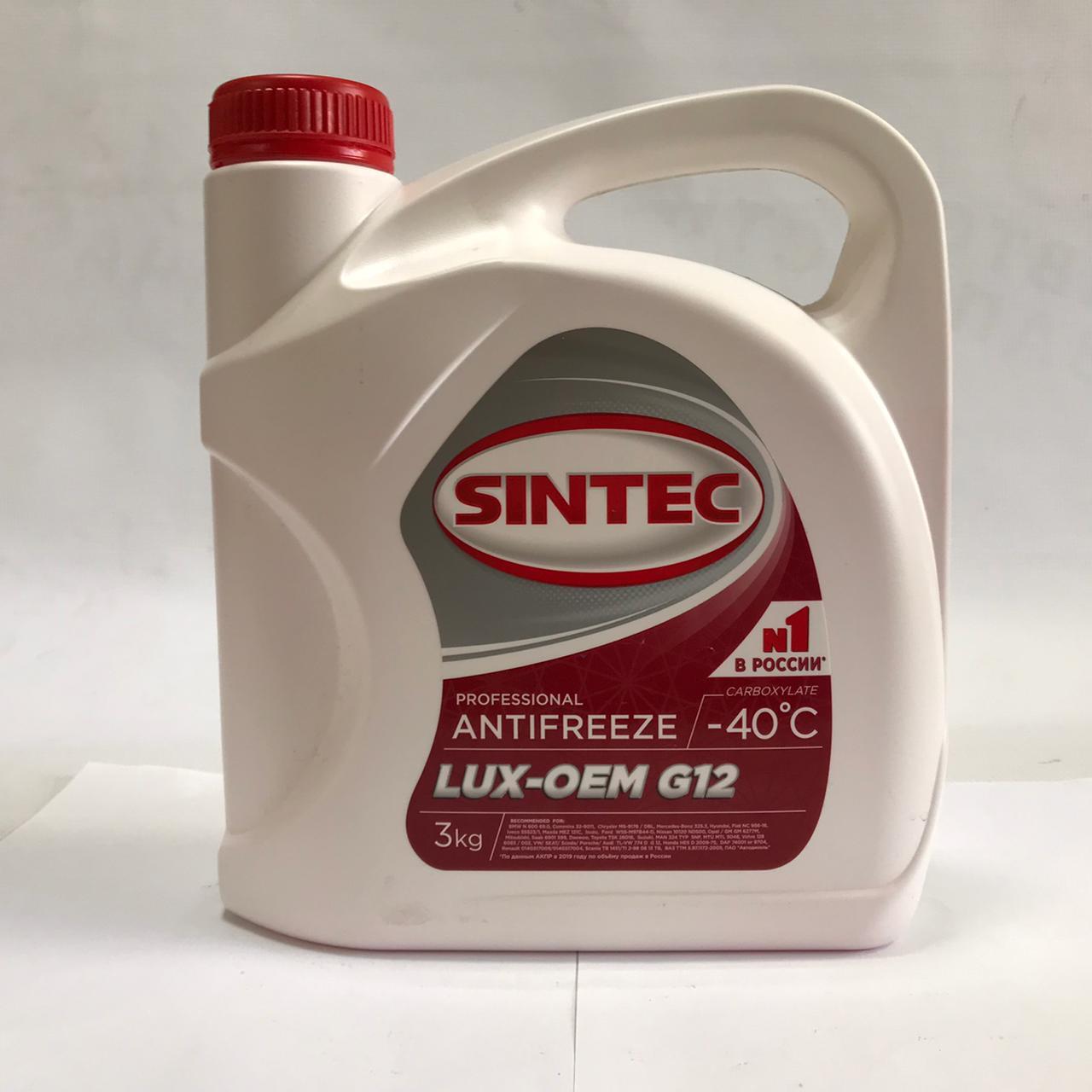 Антифриз sintec unlimited g12. Sintec Premium g12 +. Sintec Lux g12 красный 3л.