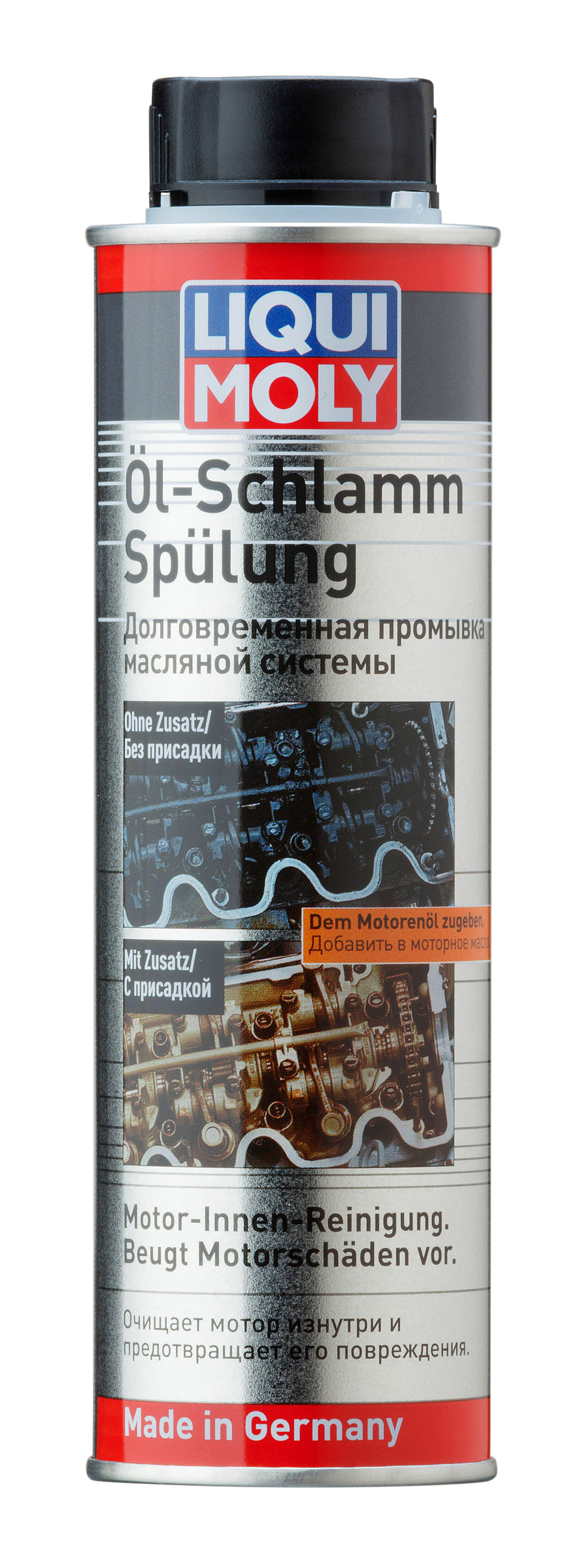 LM OIL-SCHLAMM-SPULUNG Долговременная промывка масляной системы