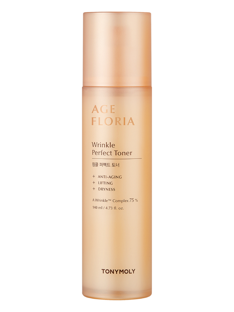 Perfect toner. Three Herb Blemish AC Toner.