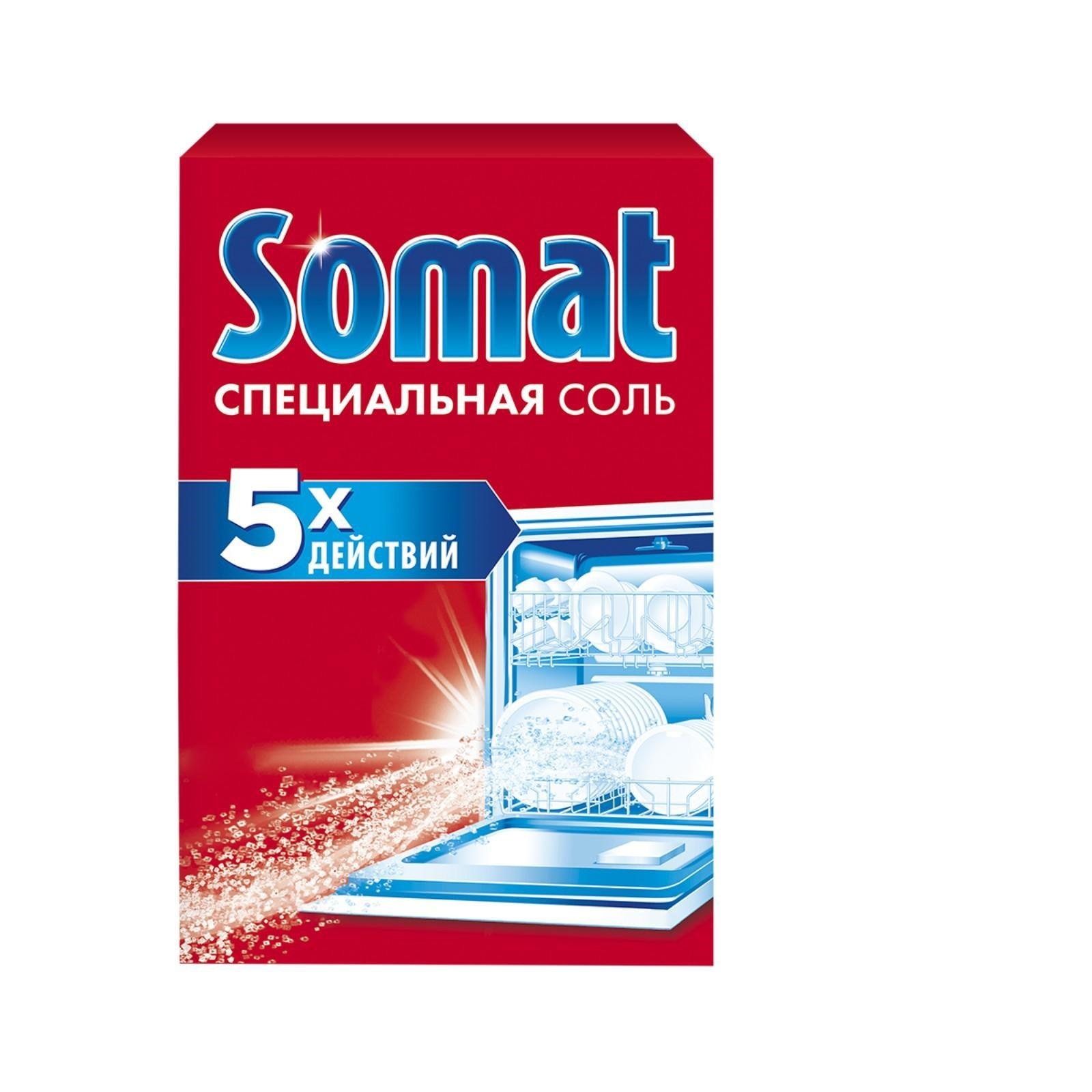 Соль для посудомоечных машин Somat Salt, 1,5 кг