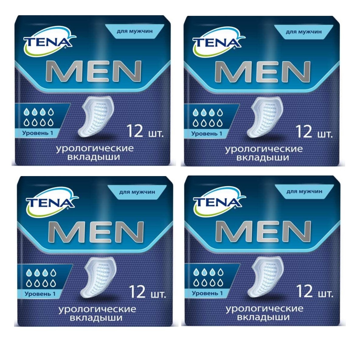 Прокладки для мужчин Tena men Level 1