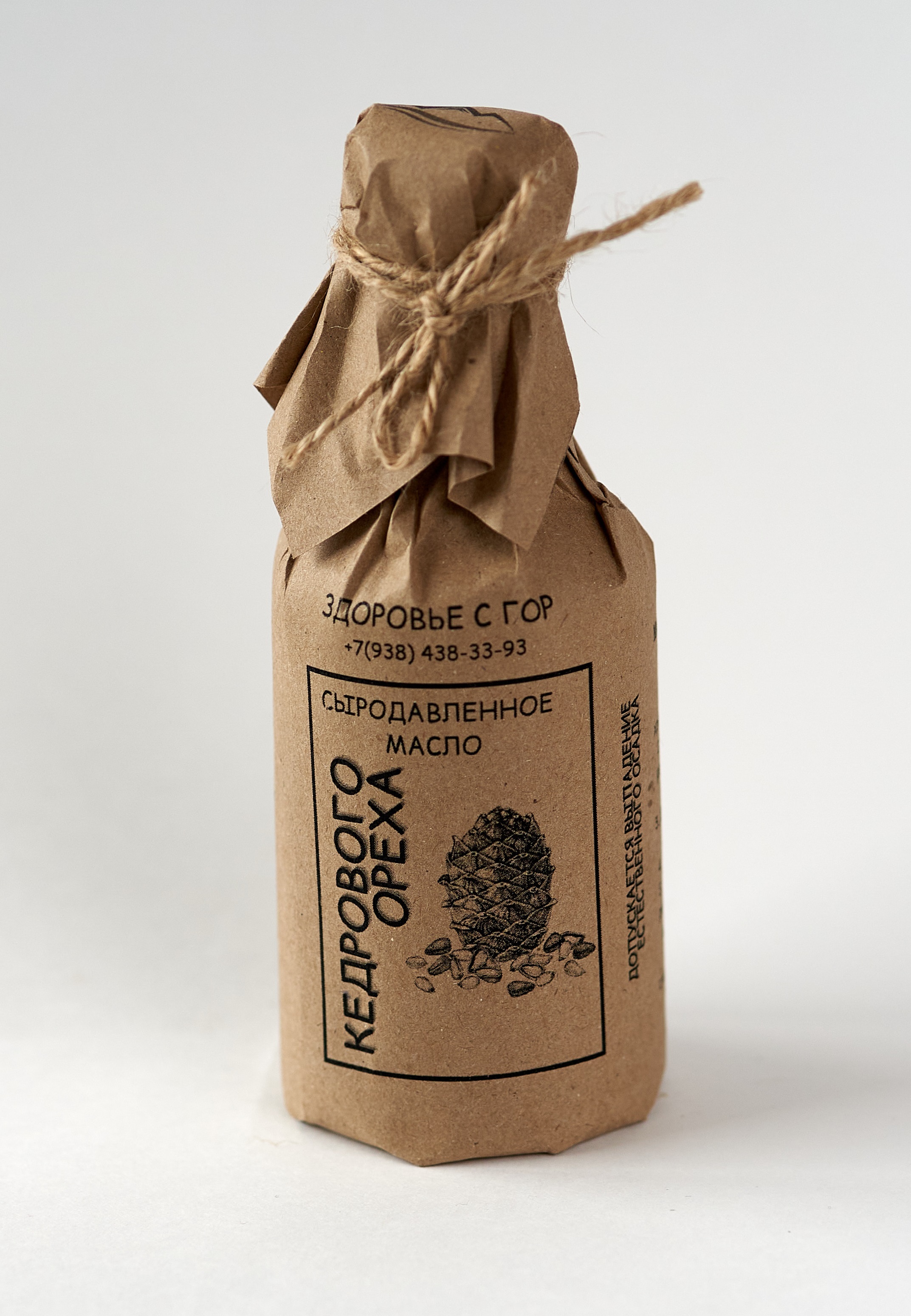 Купить Масло Кедрового Ореха Сыродавленное В Владивостоке