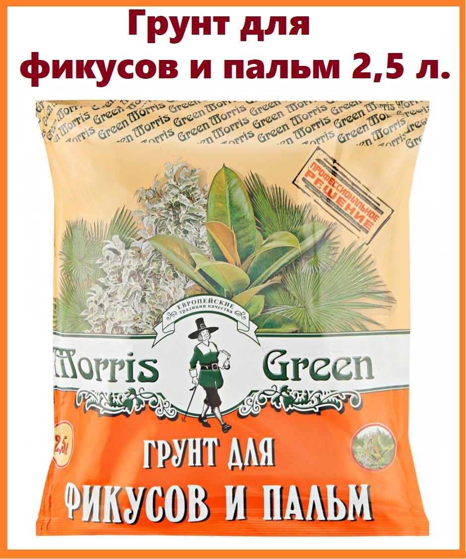 Магазин 5 Л