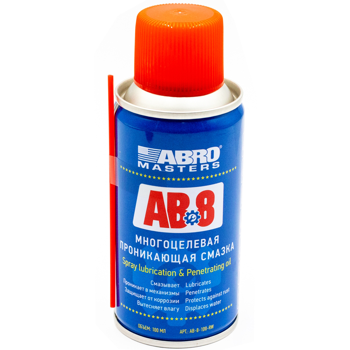 Смазка проникающая ABRO MASTERS AB-8 Spray Lubricant & Penetrating Oil ...