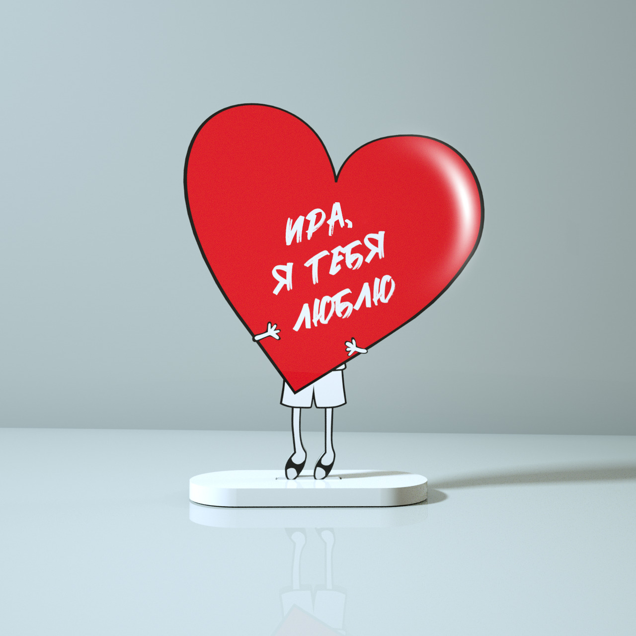 Скидки В Магазинах Даты