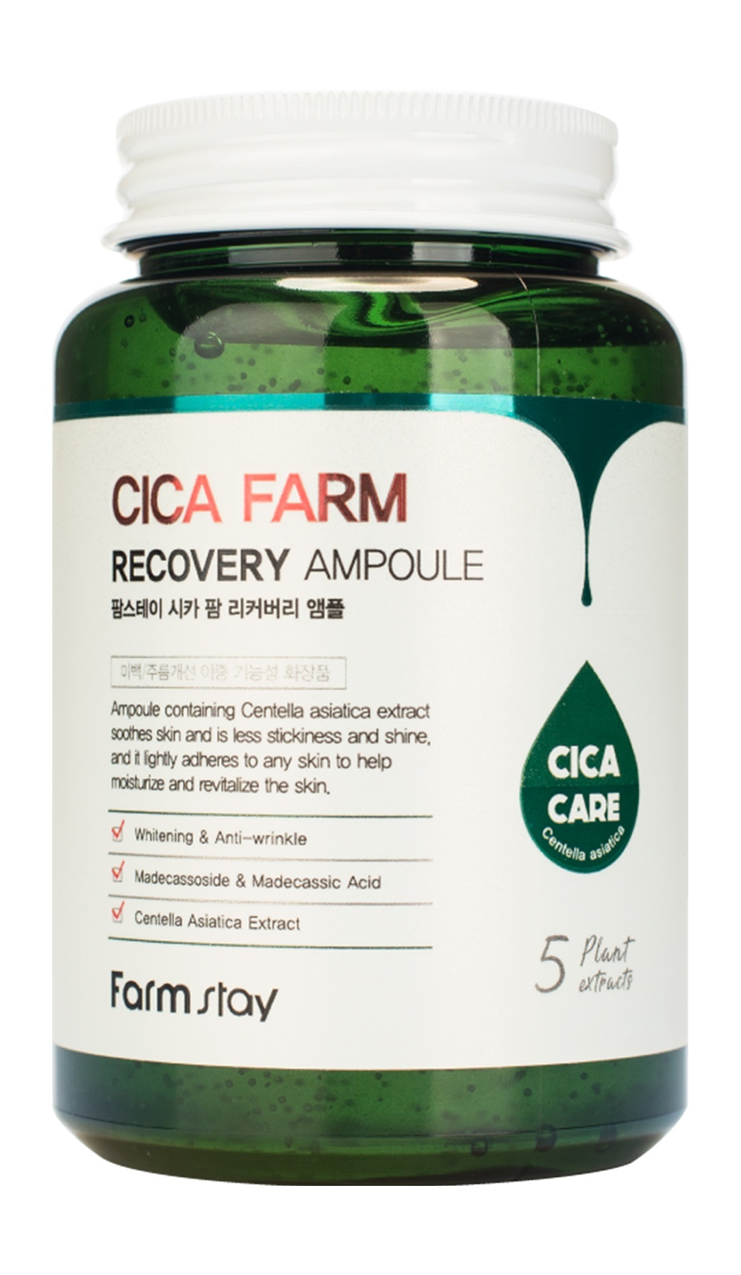 Cica farm отзывы. Сыворотка Farm stay cica Farm Recovery Ampoule. Cica Farm Recovery Ampoule 250ml. Farmstay сыворотка ампульная с центеллой азиатской - cica Farm Recovery Ampoule, 250мл. Cica Farm сыворотка для лица.