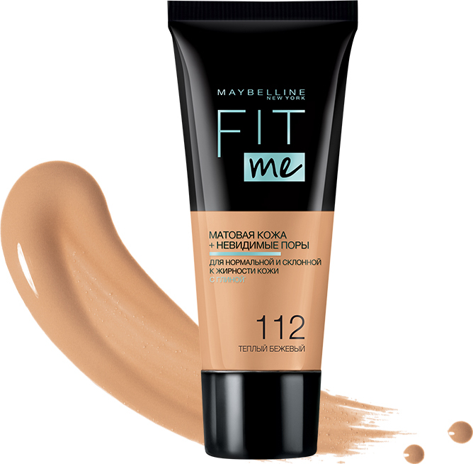 Fit Me 12 Купить