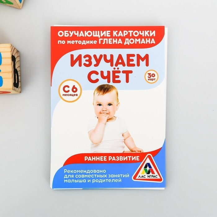Картинки глена домана