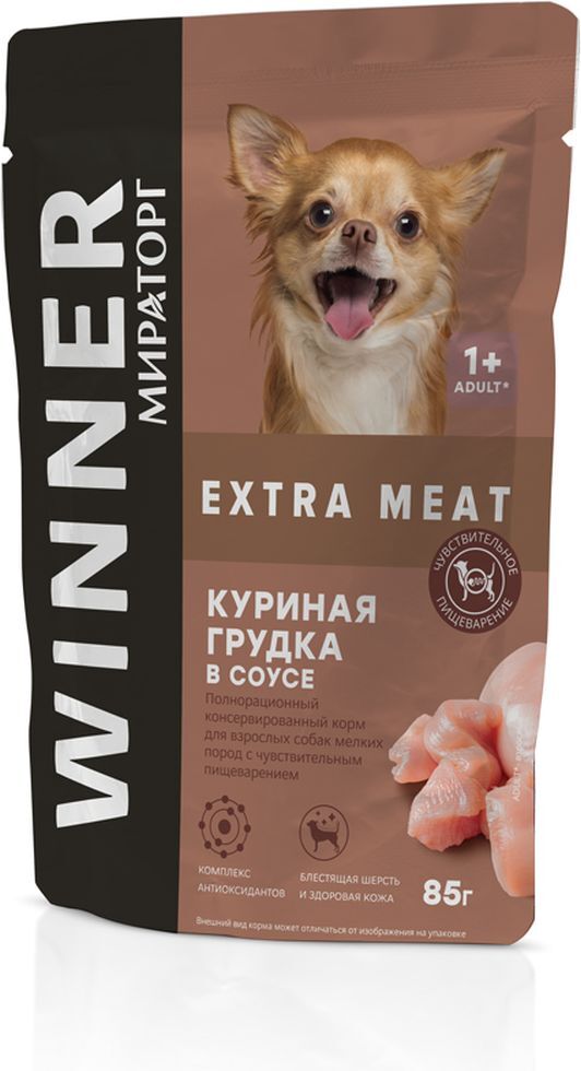 Влажный корм для собак мелких пород Winner MEAT Extra Meat с ...